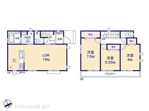 【3LDK】-