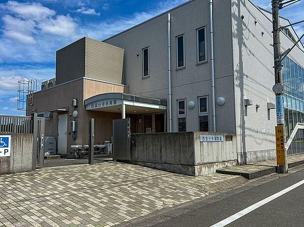 西国分寺保育園（約220m）