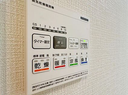 室換気乾燥暖房機