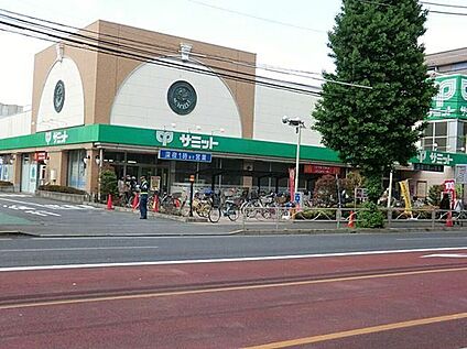 サミット 府中若松店 1400ｍ(徒歩18分)