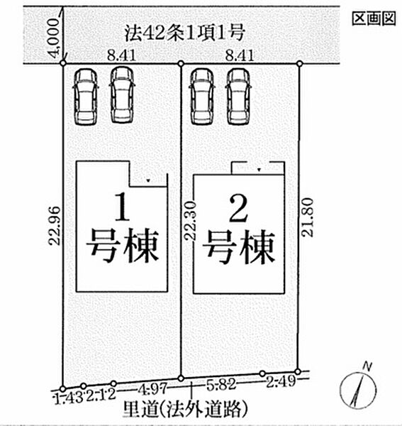 交通図