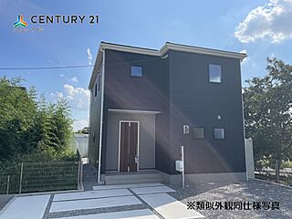 ＼＼リビング19.5帖／／長浜市宮司町15期　限定１棟 その他