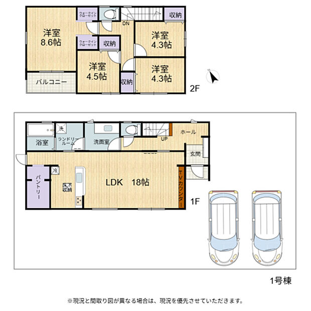 1号棟間取り
