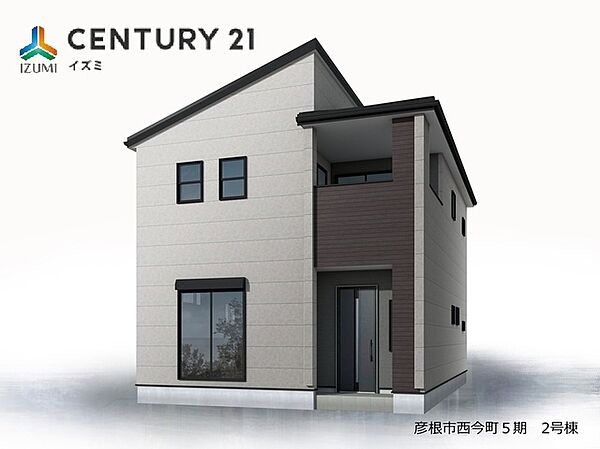 2号棟完成予想図
パースはイメージです。