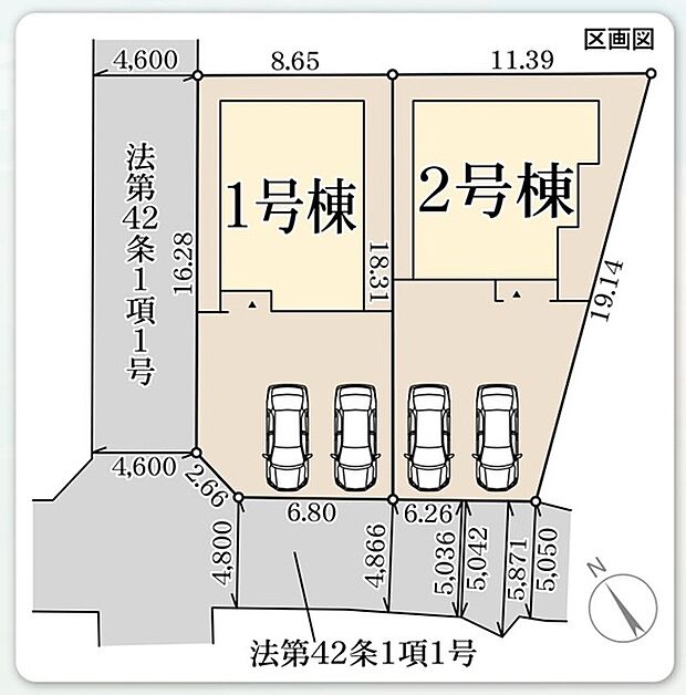 現地土地写真