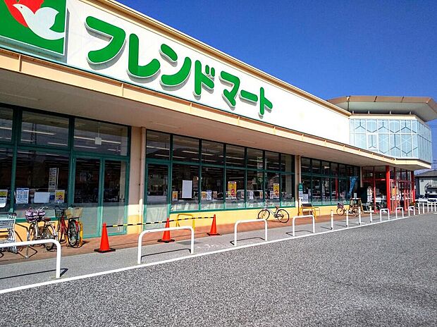 フレンドマート地蔵店