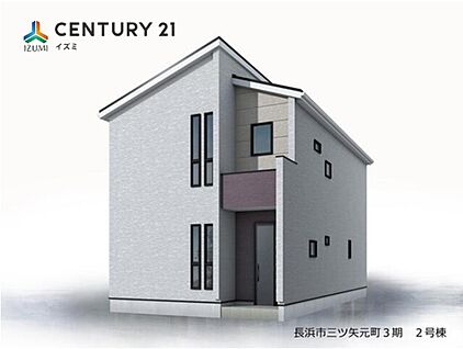 2号棟完成予想図
