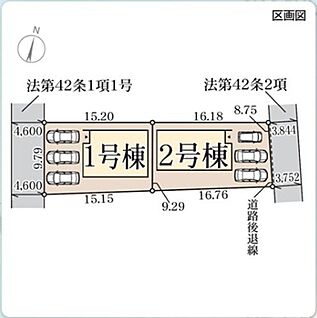 区画図