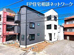 京急本線「戸部」駅 徒歩9分