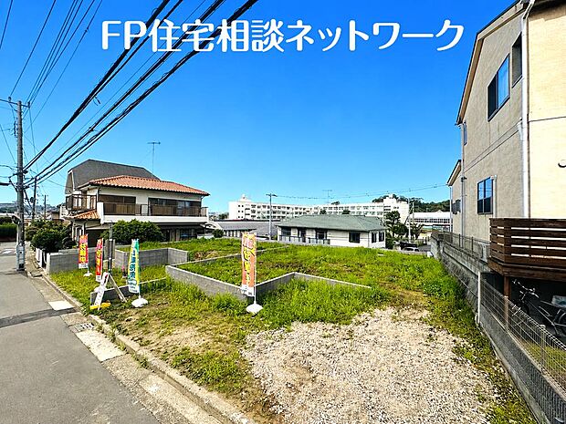 心踊る日常と守られている安心感 どのライフステージでも快適に暮らすことができる場所です。