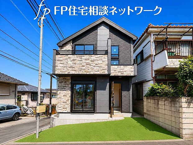 心踊る日常と守られている安心感　どのライフステージでも快適に暮らすことができる住空間です。  ※人口芝はAIによるイメージ画像です。本物件には付帯しません。