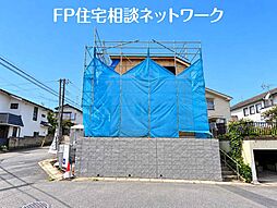 横浜市営地下鉄ブルーライン「下永谷」駅 徒歩23分