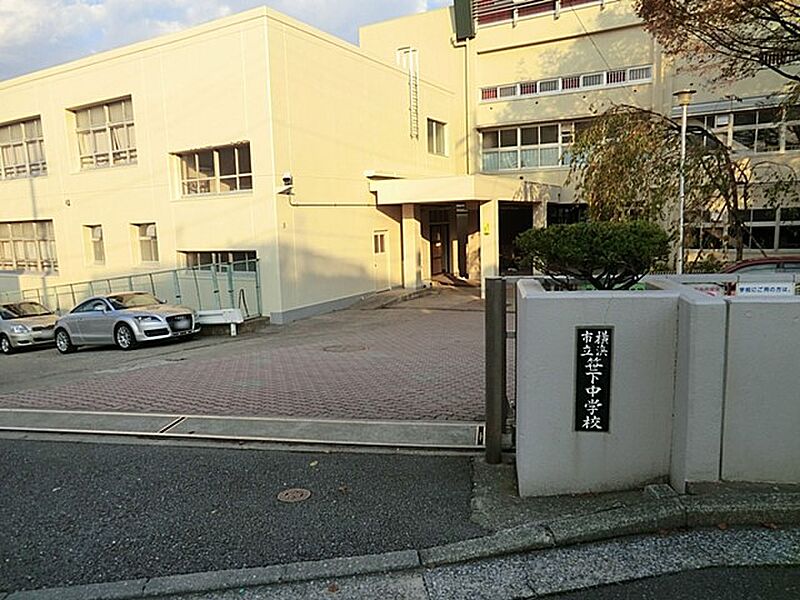 【学校】横浜市立笹下中学校