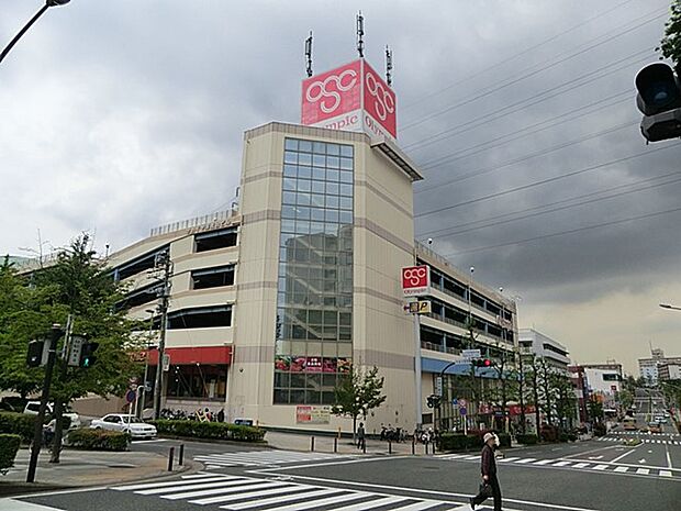 オリンピック洋光台店（約500m・徒歩7分）
