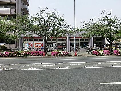 オーケー本牧店 1400m(18分)