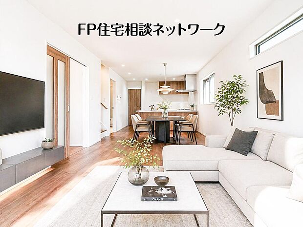 深く豊かな緑と爽快な青い空を感じるまさに横浜に暮らす心地よさを存分に堪能いただける邸宅です。グレードの高い設備仕様が標準装備のデザイン住宅で快適で便利な生活をお送り頂けます。