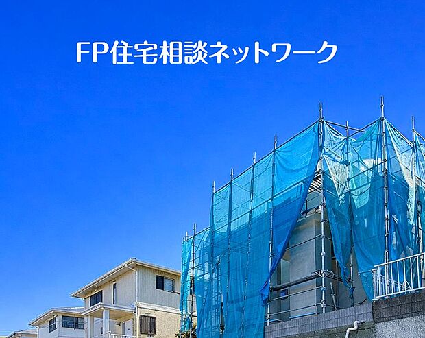 良好な住環境が保たれたエリア。低層の一戸建を中心とした街並みが整然と続き周辺は高い建物が建っておらず、採光や開放性に恵まれ、空が広く緑の多い閑静な趣を感じる環境です。
