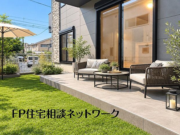 緑が目に優しいお庭がございます。ホッと一息、そんなときにお庭があると心が安らぎますね。（本画像はCGで作成しており、実際に現地に家具はおかれておりません。また価格に家具は含まれておりません。）