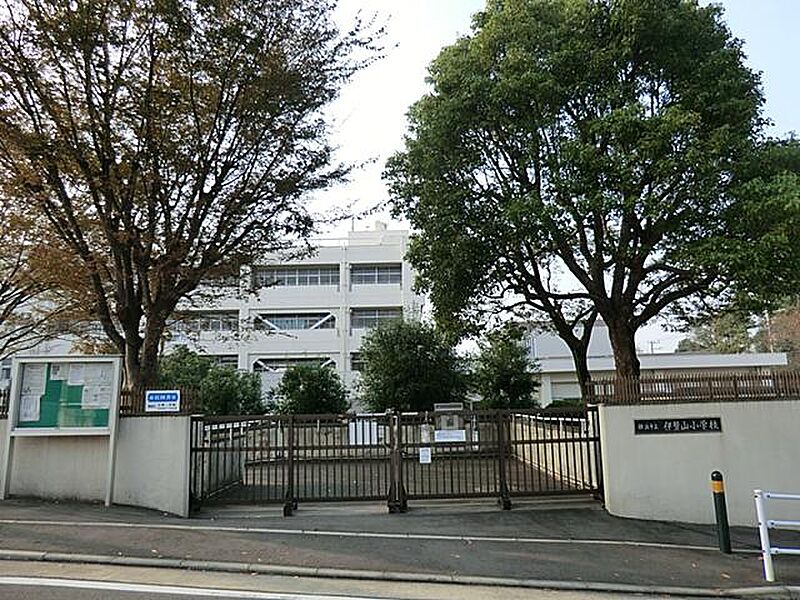 【学校】横浜市立伊勢山小学校