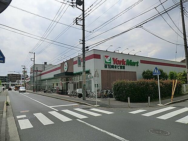 ヨークフーズ港北店(約750m・徒歩10分)