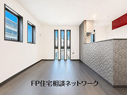リビング