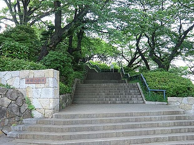 掃部山公園（約110m）