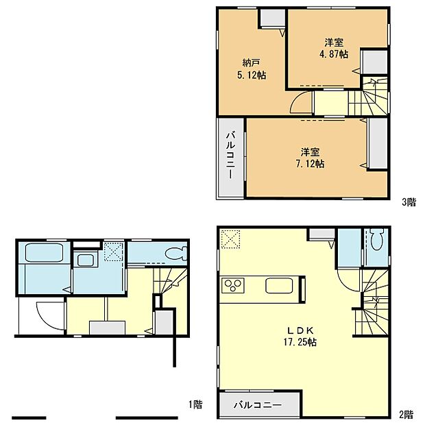 【2LDK+S】間取図