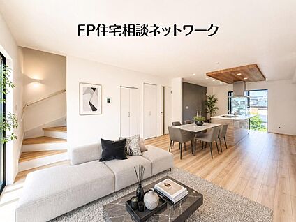 リビング