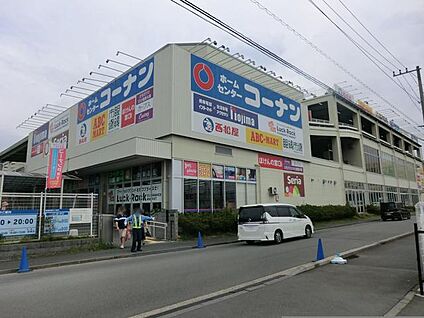 コーナン港北インター店 1900m
