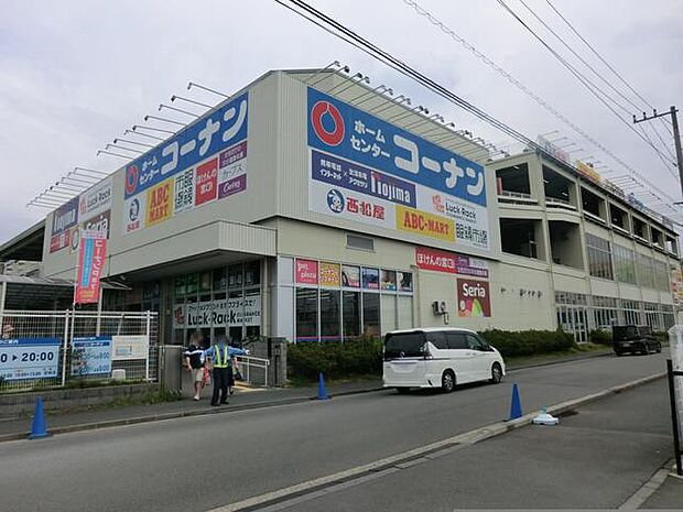 コーナン港北インター店(約1,900m)