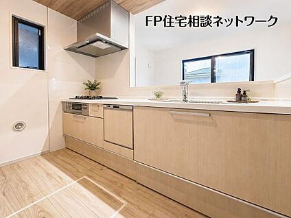 交通図