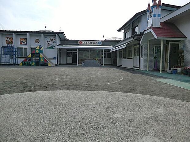 新沢幼稚園（約950m・徒歩12分）