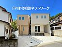 神奈川県鎌倉市大船：物件画像