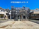 神奈川県横浜市青葉区荏田西３丁目：物件画像