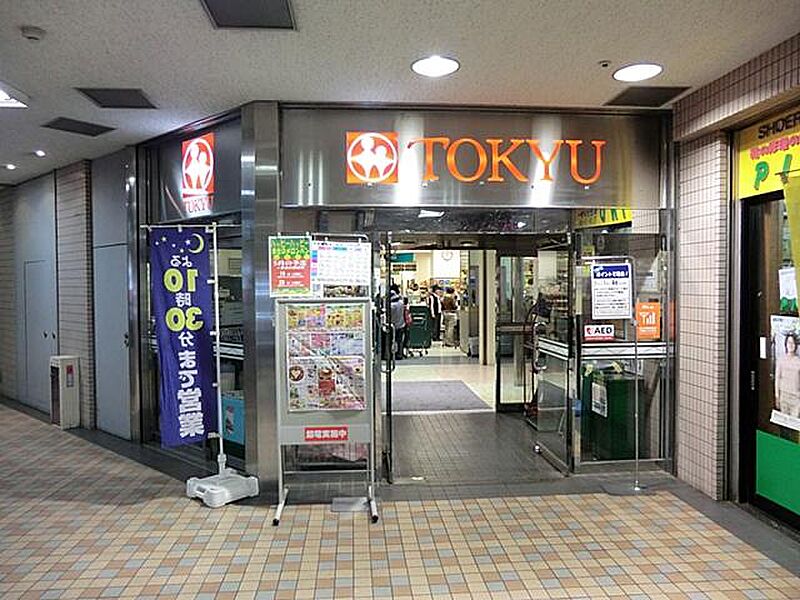 【買い物】東急ストア杉田店