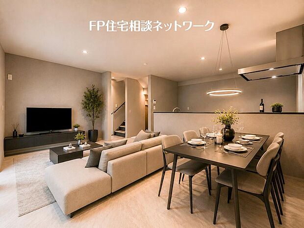 【キッチン】家族と過ごす時間を大切にしたい方にぴったりのゆとりある住空間です。（本画像はCGで作成しており、実際に現地に家具はおかれておりません。また価格に家具は含まれておりません。）