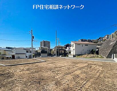 現地外観写真