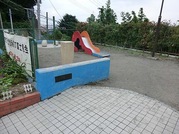 新吉田第三公園(約450m・徒歩6分)