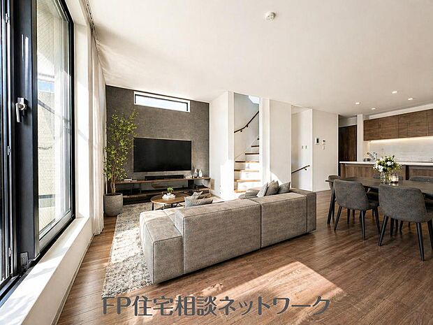 【リビング】家族と過ごす時間を大切にしたい方にぴったりのゆとりある住空間です。（本画像はCGで作成しており、実際に現地に家具はおかれておりません。また価格に家具は含まれておりません。）