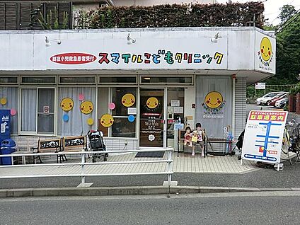 スマイルこどもクリニック東戸塚院 650m