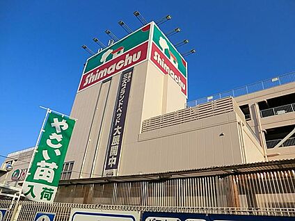 ホームズ 東戸塚店 1300m(17分)