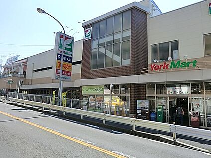 ヨークマート妙蓮寺店 1800m(23分)