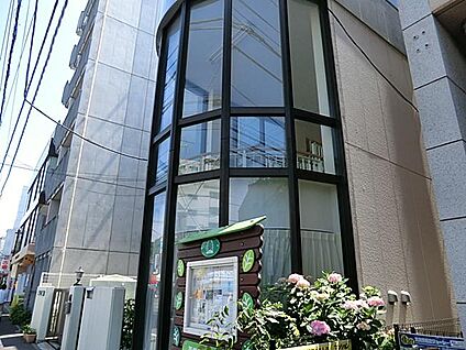 戸塚みどり保育園 1400m