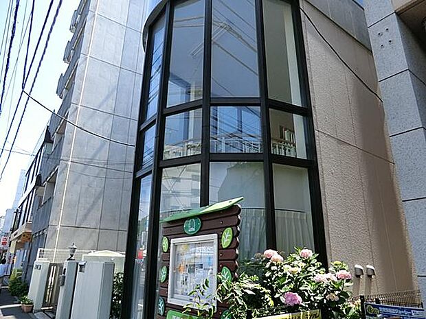 戸塚みどり保育園（約1,400m）