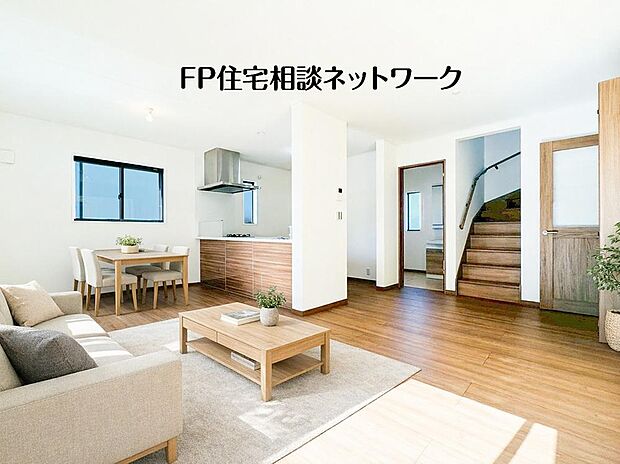 家族だんらんのリビング。家具の配置がしやすい広さが確保されております。(本画像はCGで作成しており、実際に現地に家具・家電はおかれておりません。また価格に家具・家電は含まれておりません)