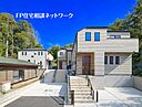 神奈川県横浜市戸塚区柏尾町：物件画像