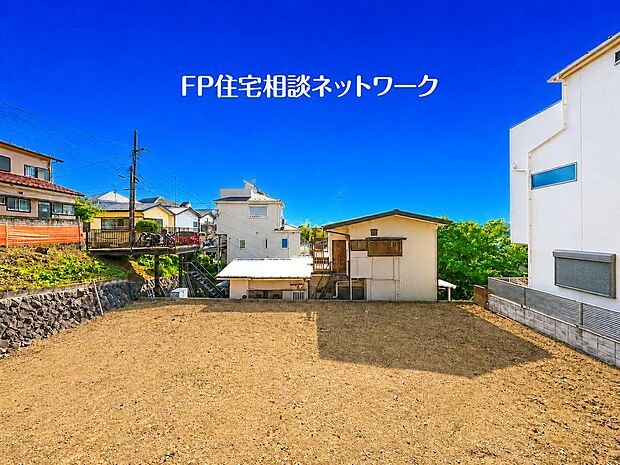現地でこの周辺環境と日当たりの良さを実感して下さい♪