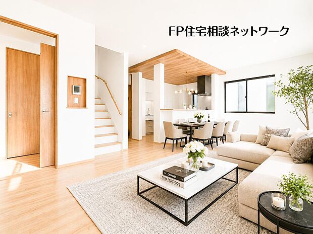本画像はAIがCGで家具作成しており、実際の現地に家具等は設置されておりません。また、販売価格に家具等は含まれておりません。