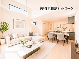 JR横須賀線「保土ケ谷」駅 徒歩10分