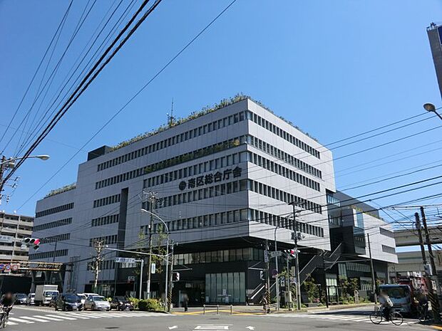 横浜市南区役所（約1,100m・徒歩14分）